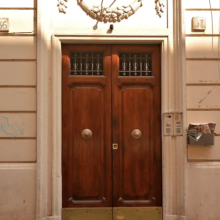 Romaresidence Trastevere Гостевой дом